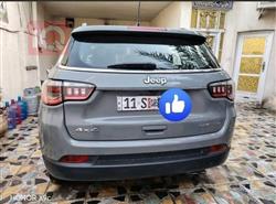 جيب كومباس